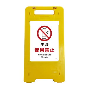 \[[E[dLED TCX^h ܎gp֎~ 6300070174 1