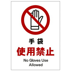 \[[E[dLED TCX^hp ̂ ܎gp֎~ 6300070399 1