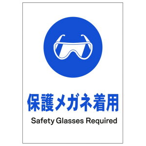 \[[E[dLED TCX^hp ̂ ی상Klp 6300070434 1