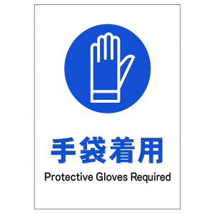 \[[E[dLED TCX^hp ̂ ܒp 6300070438 1