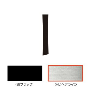 I[Nu LWELgD IvV 1ǉ I wAC HS1-KMK-IH 1