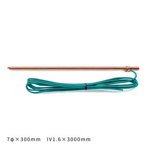 �ېM�d�Ɗ������ �A�[�X�_ �ی^ 7��×300mm IV���t1.6×3000mm�� D�� MS-30 10�{