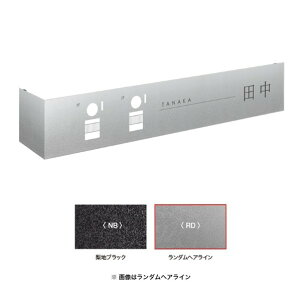 I[Nu Jo[vX O _wAC CAEg3 IP1-30-LG-RD3 1