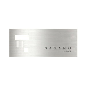 I[Nu COVER-PLUS TYPE R(Jo[vX R) Layout-2 wAC IP1-30-2H 1