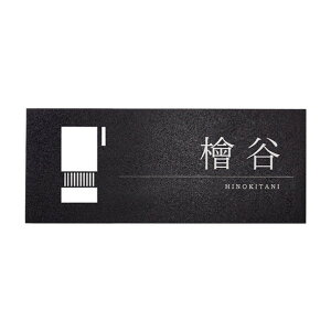 �I�����[�����N���u COVER-PLUS TYPE R(�J�o�[�v���X R) Layout-3 ���n�u���b�N IP1-30-3B 1��