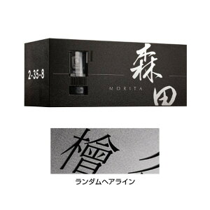 I[Nu COVER-PLUS TYPE L(Jo[vX L) _wAC IP1-30-LR 1