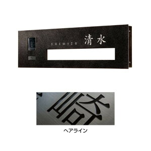 I[Nu COVER-PLUS TYPE P(Jo[vX P) wAC IP1-30-PH 1