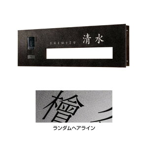 I[Nu COVER-PLUS TYPE P(Jo[vX P) _wAC IP1-30-PR 1