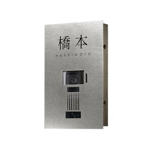 I[Nu COVER-PLUS TYPE T(Jo[vX T) _wAC IP1-30-TR 1