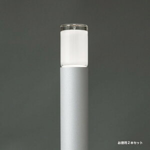 �I�����[�����N���u �v���� �|�[�����C�g�X���� �����p2�{�Z�b�g H200�E2W �V���o�[ MY1-3551 1��