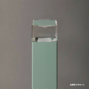 �I�����[�����N���u �v���� �|�[�����C�g�X�N�G�A�X�������� ���p2�{ H200�E2W �A�[�X�O���[�� MY1-3777 1��