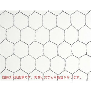 gc Tb#20 26 910mm Tb 00956455-001 1