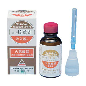 ANTf[ Tf[V[gdrpڒ 25ml