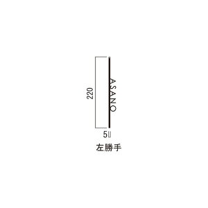 I[Nu A~@\和 GN[ IvV ؃\DV[g  GM1-AEP-HLN 1
