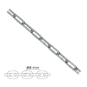 �I�����[�����N���u �A���~�J���[�`�F�[�� 4mm �V���o�[ WM2-AL-4S 1m
