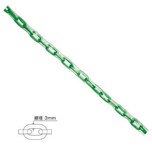 �I�����[�����N���u �`���[�u�ی�A���~�J���[�`�F�[�� 3mm �O���[�� WM2-3HALC-GR 1m