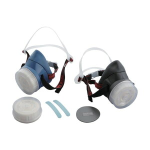 トーヨーセフティー 取替え式防じんマスクRL3ネイビー ネイビー No.1850 1点