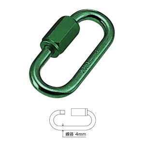 �I�����[�����N���u �A���~�����O�L���b�` 4mm �O���[�� WM2-ALH-4GR 1��