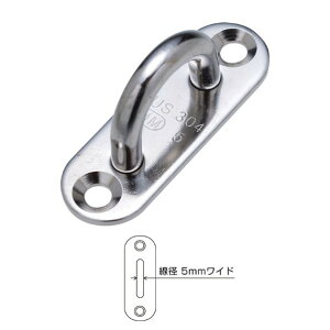�I�����[�����N���u �p�b�h�A�C ���C�h 5mm WM2-PD-5W 1��