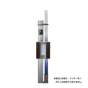 ���@�l��p�i���I�����[�����N���u �和 GS-�O���b�^�[ �A���~��:�V���o�[ LED:�u���[ AG1-GS1SB 1��