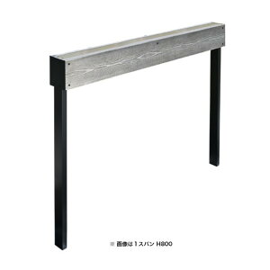 I[Nu EbfB[II LEDƖt H1100 3Xp F NA1-WRS113W 1Zbg