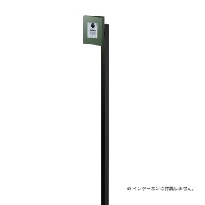 �I�����[�����N���u �C���^�[�z���X�^���h �R���[�e �^�C�v1 �O���X�O���[�� NA1-ISC01GG 1�Z�b�g