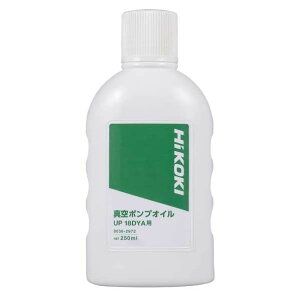 HiKOKI(�n�C�R�[�L) �I�C�� �^��|���v UP18DYA�p 250mL 250mL 0038-2972 1��