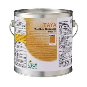 {X RNh^GNXeA(ؕph) 2.5L pC 279-032 1