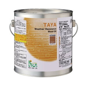 {X RNh^GNXeA(ؕph) 2.5L `FXibg 279-048 1