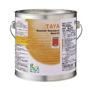 {X RNh^GNXeA(ؕph) 2.5L uW 279-052 1