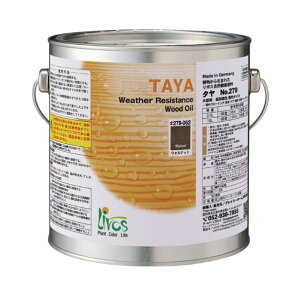 {X RNh^GNXeA(ؕph) 2.5L EHibg 279-062 1