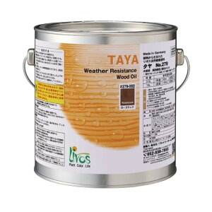 {X RNh^GNXeA(ؕph) 2.5L [YEbh 279-082 1