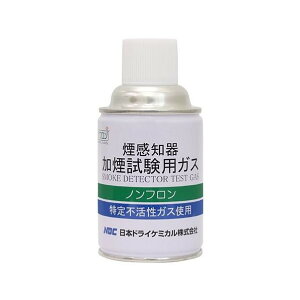 {hCP~J mpKX SDTG-01 1