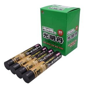 ːד O}[LO`[N 12{ 105×20×20  S30004 12{