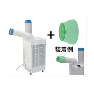 @lpi X|bgN[[ SPC-25ACN 1