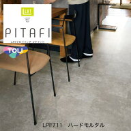 東リ ピタフィー LAYフローリング 300mm×452mm ハードモルタル LPF711 24枚