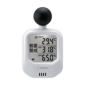 hebN vtMǎwv zCg O-706WT 1_