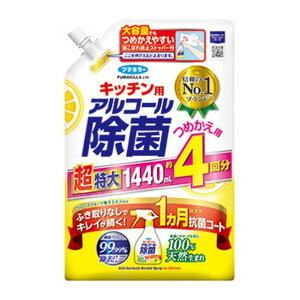 t}L[ Lb`pAR[ۃXv[߂p1440ML 450651 1