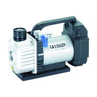 タスコ タスコ 省電力型充電式真空ポンプ本体 TA150ZP-1 1台