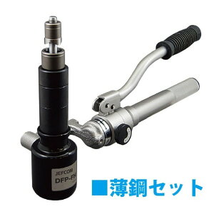 �W�F�t�R�������t���[�p���`(���|�Z�b�g)�E�T�C�Y:W66×L356×H136mmDFP-1951