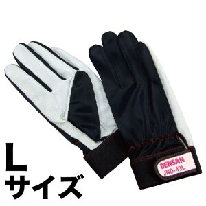 DENSAN dHv\tgO[u JND-43L 1y2512DFD_3z