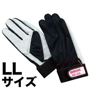 DENSAN dHv\tgO[u JND-43LL 1