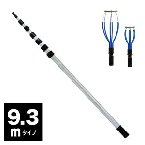 �W�F�t�R�������v�`�F���W���[�Z�b�g9.3mDLC-930MS