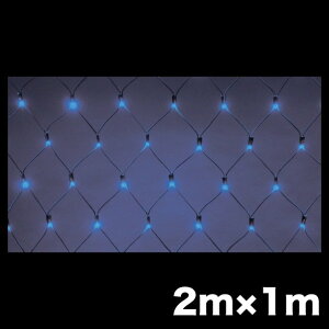 fT LEDNXlbg(nCO[h^Cv) 2m×1m SJ-N10HG-BB 1