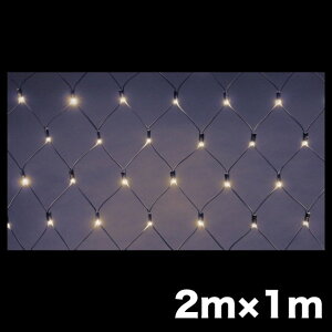 fT LEDNXlbg(nCO[h^Cv) 2m×1m SJ-N10HG-LL 1