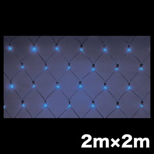 fT LEDNXlbg(nCO[h^Cv) 2m×2m SJ-N20HG-BB 1