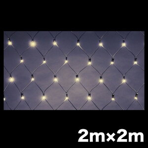 fT LEDNXlbg(nCO[h^Cv) 2m×2m SJ-N20HG-SS 1