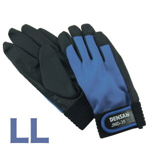 DENSAN dH^tO[u LLTCY JND-35LL 1y2512DFD_3z