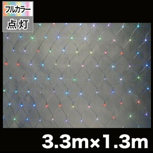 �W�F�t�R��LED�N���X�l�b�g(�t���J���[�^�C�v)SJ-NA33-FL