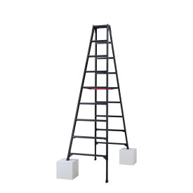 ※法人専用品※長谷川工業 脚部伸縮専用脚立(BLACK LABEL) 9段 RYZB-27a 1台